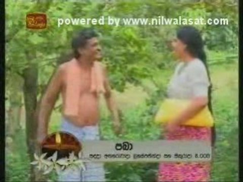 Kopi Kade 2008.07.02