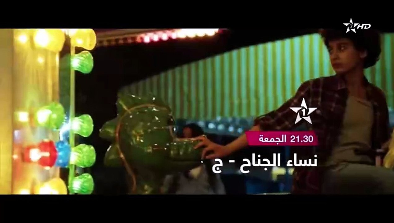 Aflam TV  Promo & Ident #① (2023) rtm