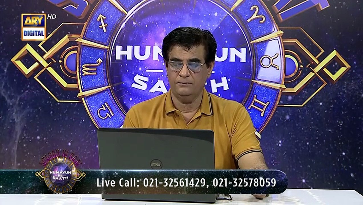 Sitaron Ki Baat Humayun Ke Saath | 30th March 2025 | ARY Digital [Full Movie]