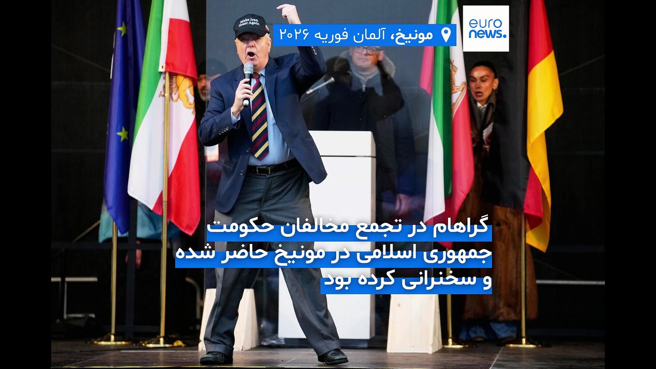 مجله خبری| ۲۲ تیر ۱۴۰۵ (۱۳ ژوئیه ۲۰۲۶) - بامدادی