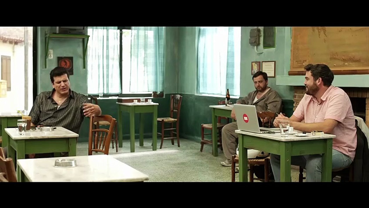 Κοινός παρονομαστής (2014)
