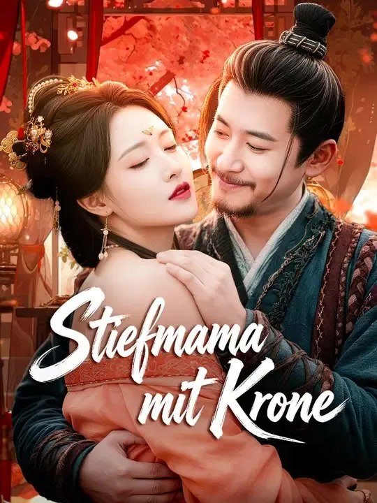 Stiefmama mit Krone - Teil 1/2 | Folgen 1-27