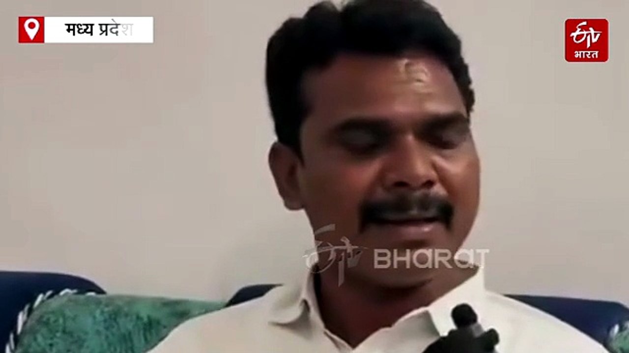 सुन ले रे सीताराम, कांग्रेस विधायक ने दर्जा प्र...