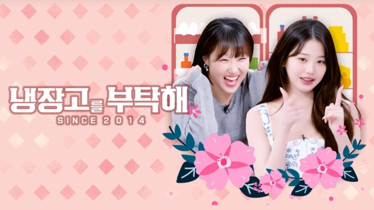 Chef & My Fridge Episode 75 - ENG SUB