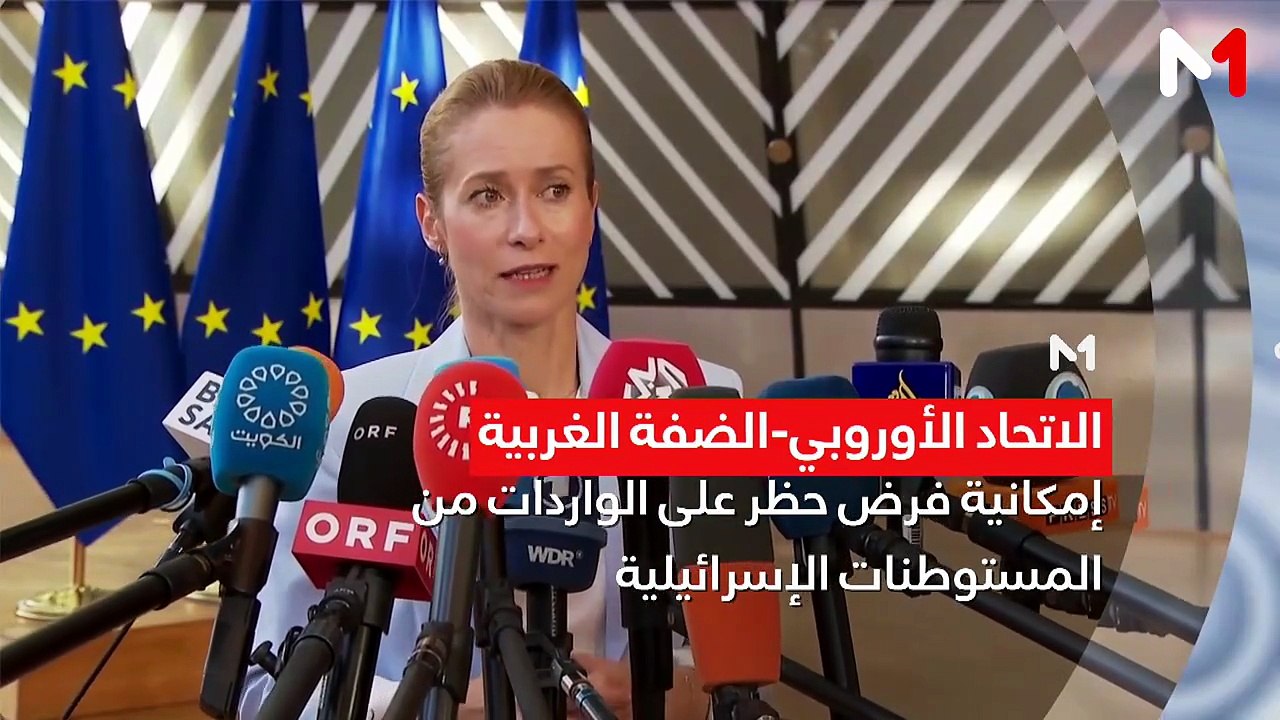 الظهيرة  13/07/26