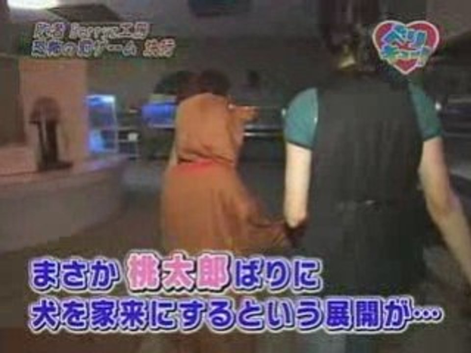 Berikyuuベリキュー！69 (08/07/03)