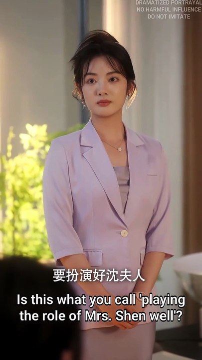 Forced to Marry, Even a Forced Melon Is Sweet