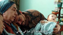 مسلسل جبل القلب الحلقة 82 مترجمة