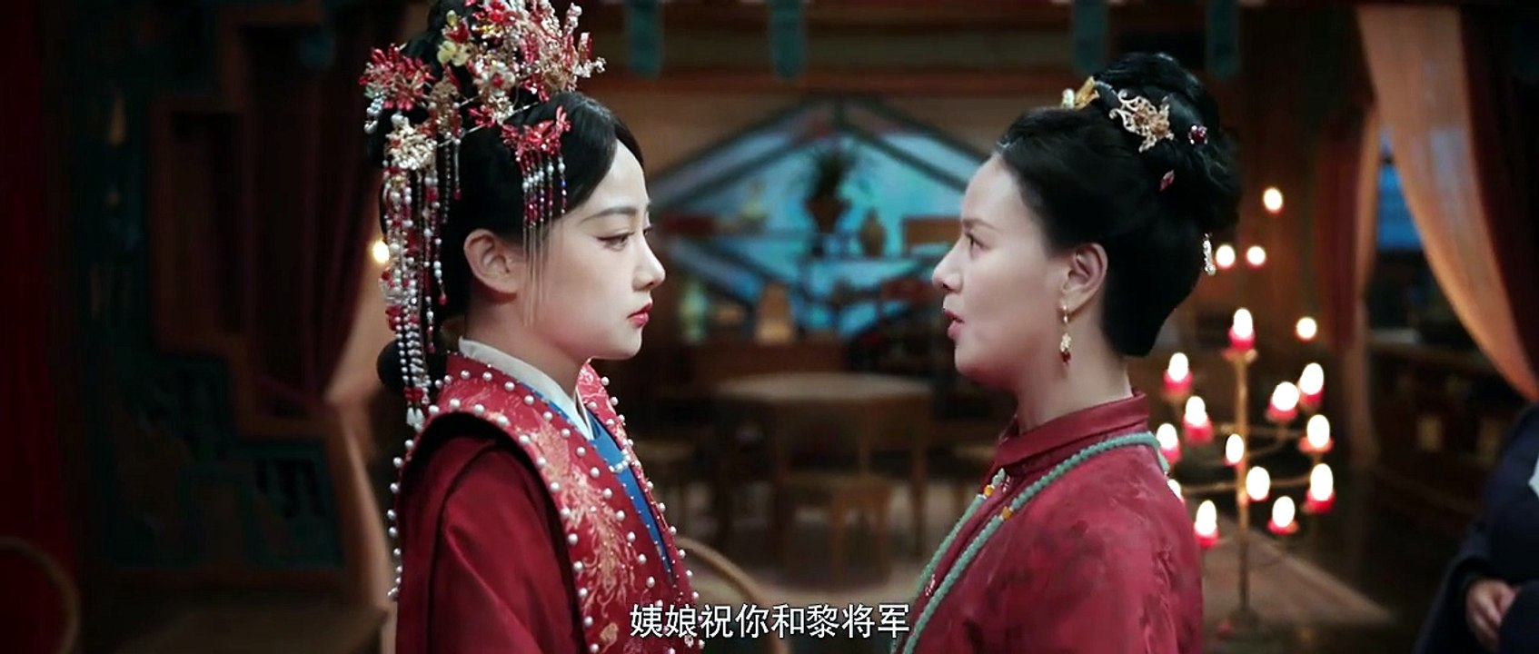 Glory in Shadows Episode 1 I FULL MOVIES ENGLISH SUB