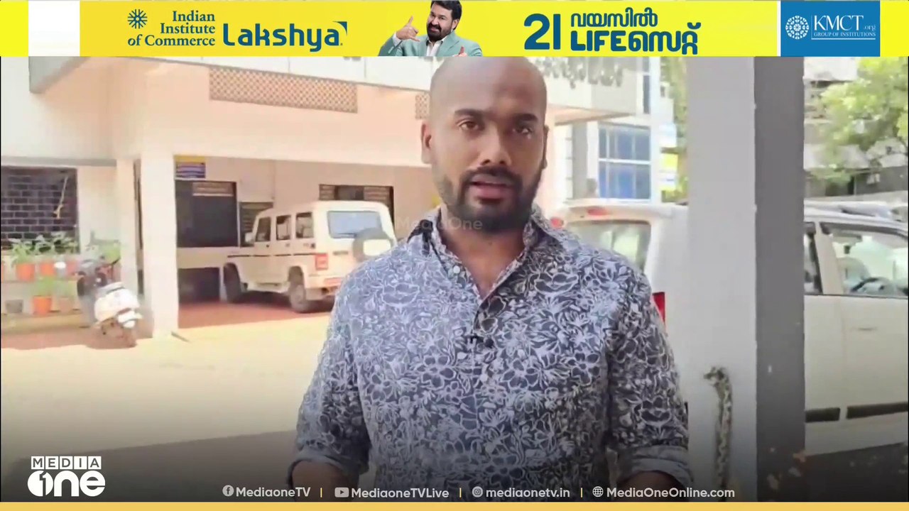 'കായികമായി ഉപദ്രവിച്ചത് ബാലവകാശ ലംഘനമാണ്, സ്വമേധയാ കേസെടുക്കണം'