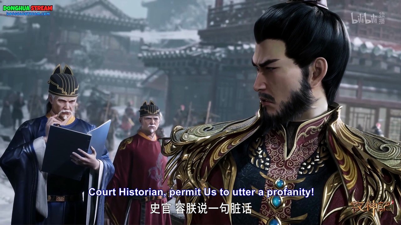 Tales of herding gods  Episode 91 Multiple Subtitles