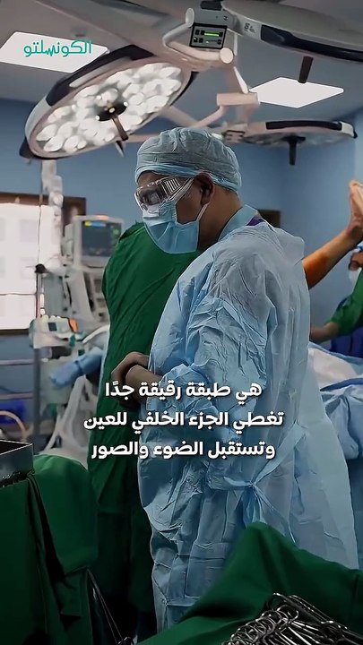 يخضع لجراحة عاجلة.. ما هو مرض ماجد المصري؟
