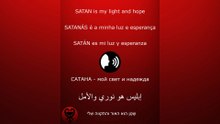 PRAYER - SATAN /الصلاة - إبليس / ORACIÓN - SATÁN / МОЛИТВА - САТАНА #إبليس #satan #satanás #САТАНА