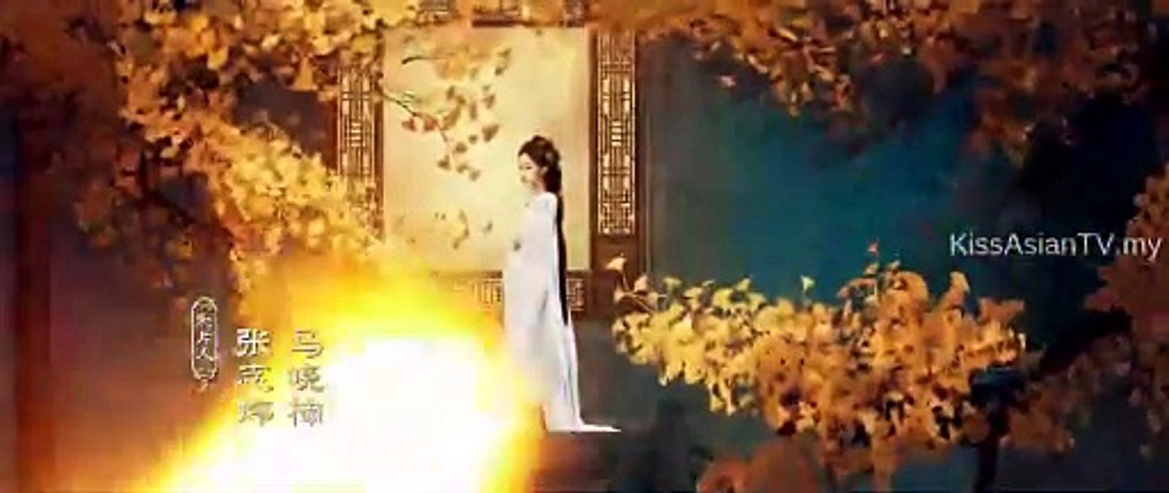 Blossoms of Power Episode 12 Engsub | Burning Promise
