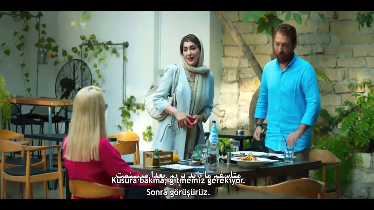 Ana Fikir