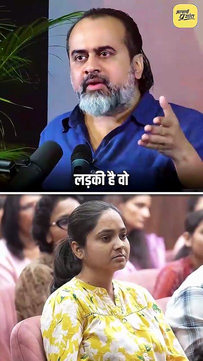 सच्ची श्रेष्ठता || आचार्य प्रशांत