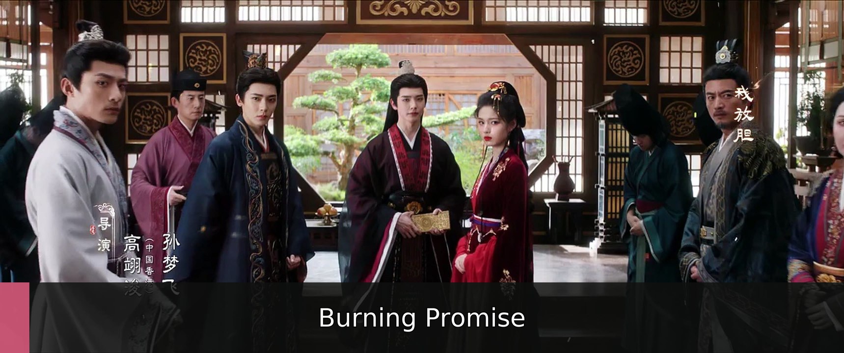 Key to the Phoenix Heart Episode 10 Engsub | Burning Promise