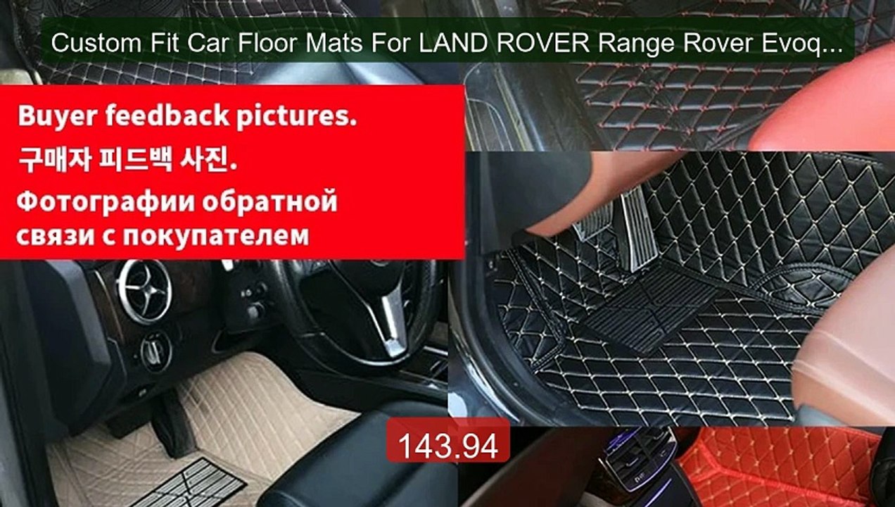 Custom Fit Car Floor Mats For LAND ROVER Range Rover Evoque L538 L5... -- Top Rated 2026 | Buy Now!