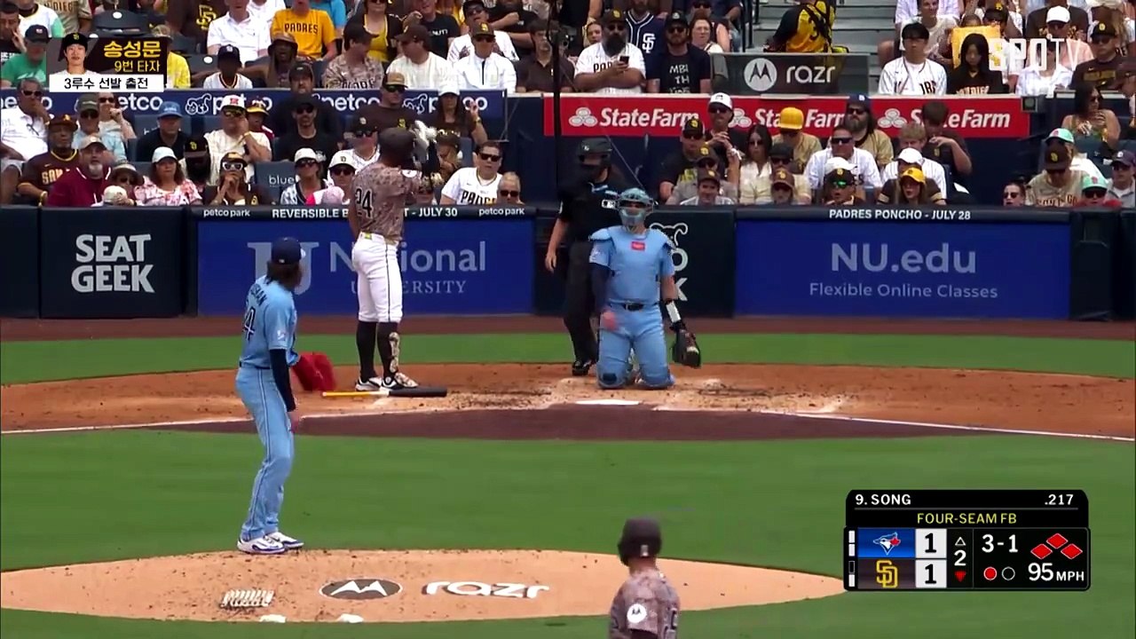 스포츠중계 빠른티비 [MLB] 토론토 vs 샌디에이고 하이라이트 2026.07.13 (월) 05:10