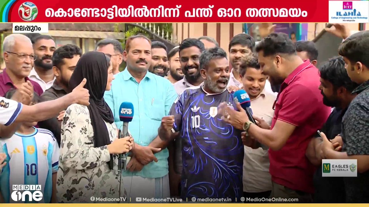 'ഇം​ഗ്ലണ്ടിനെതിരെ 3-2ന് അർജന്റീന വിജയിക്കും, സ്പെയിൽ കിരീടം ചൂടും'
