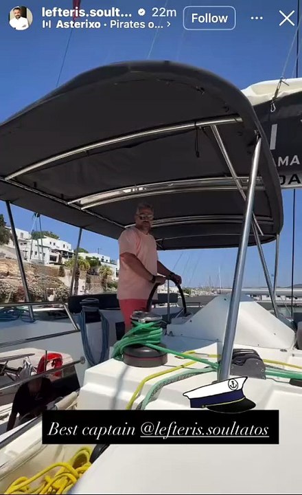 Βάσω Λασκαράκη: Απόδραση στη Μήλο με τον Λευτέρ...