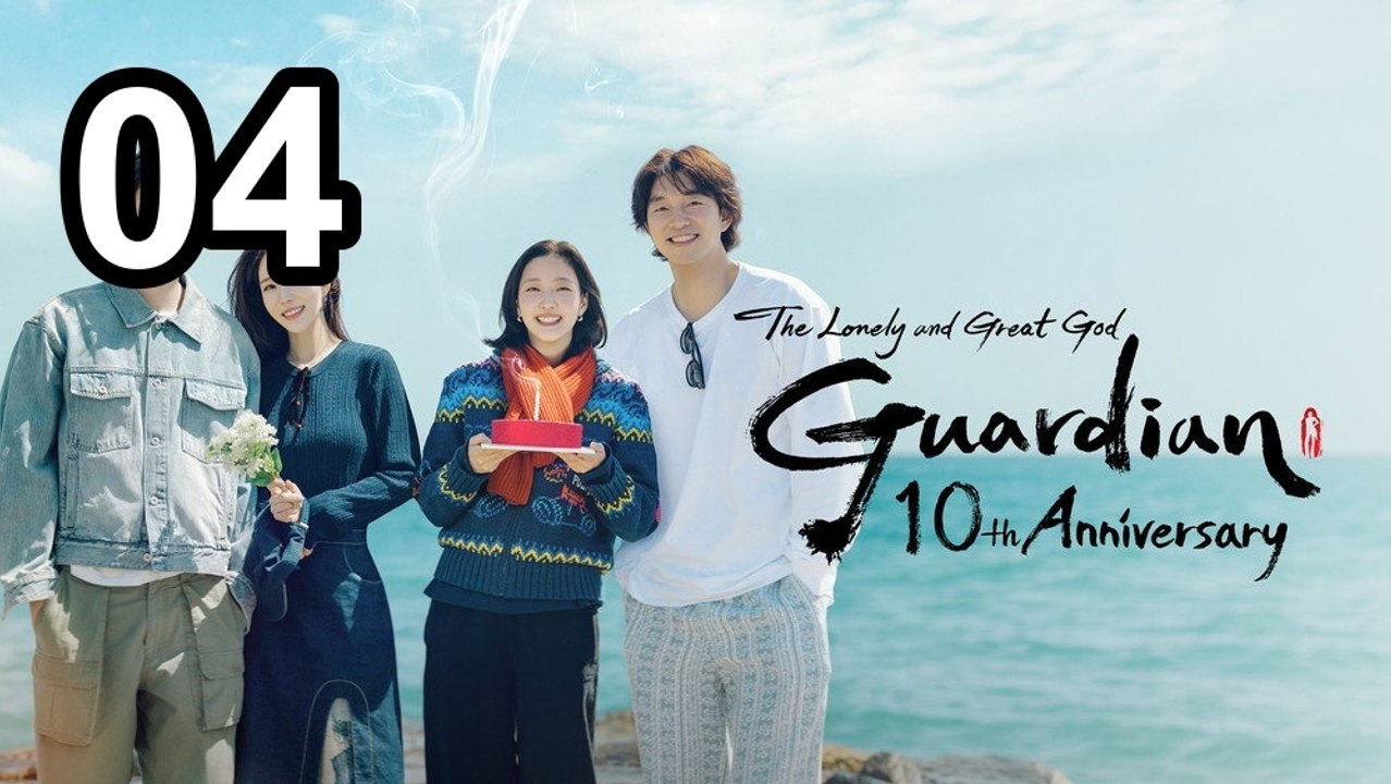 Guardian: The Lonely And Great God 10th Anniversary - Episode 4 | Nextasia Series - FULL ✅ [Eng Sub]