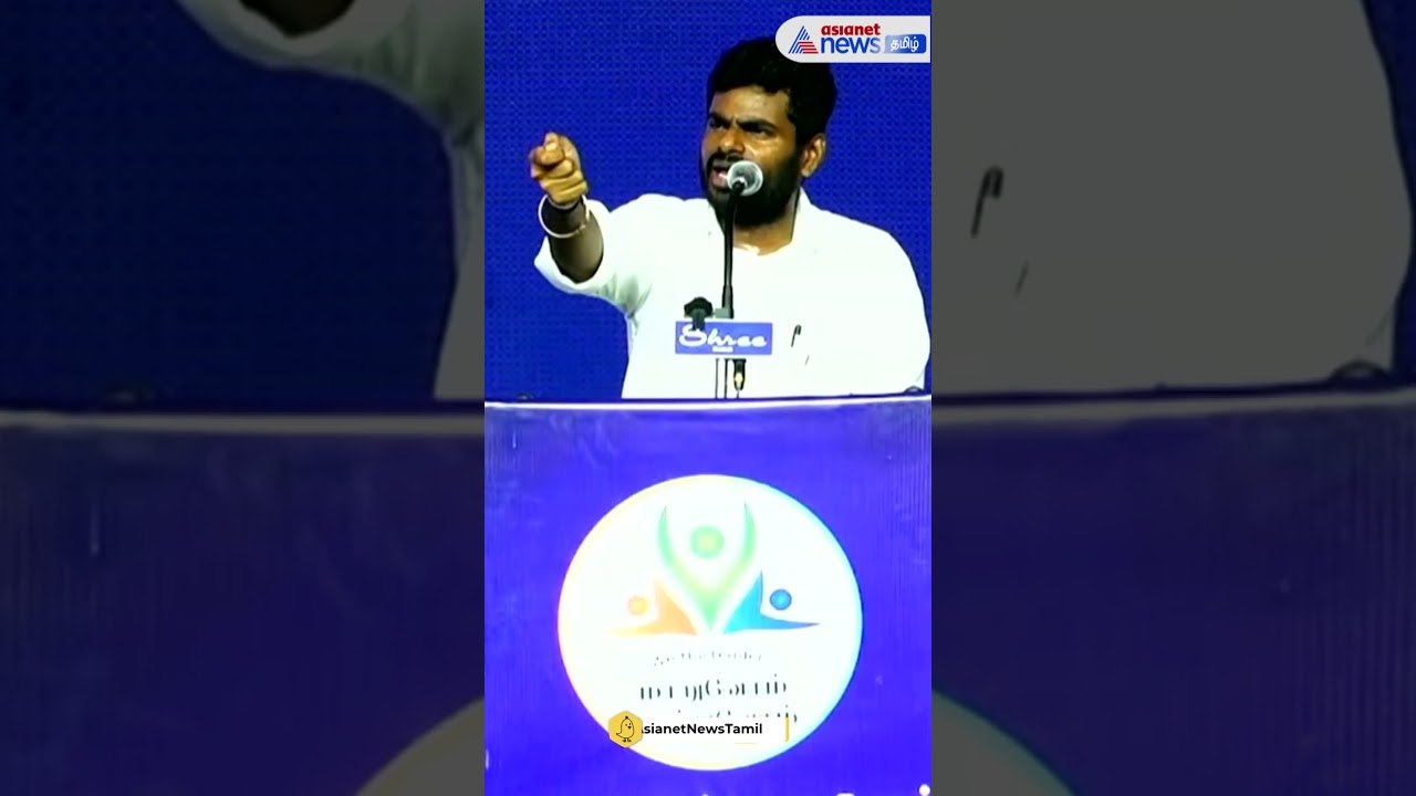 "போதை இல்லா தமிழ்நாடா? பொள்ளாச்சியில் பொங்கி எழ...