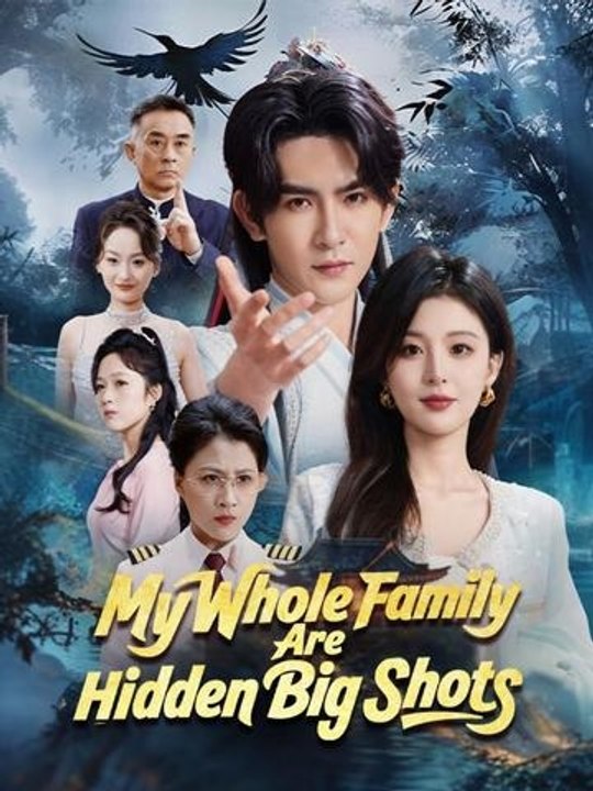 My Whole Family Are Hidden Big Shots - Full