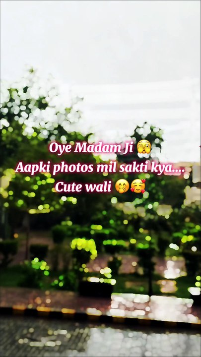 Funny Lahore Weather Moment | Oye Madam Ji Apki Ek Photo Mil Sakti? 😂
