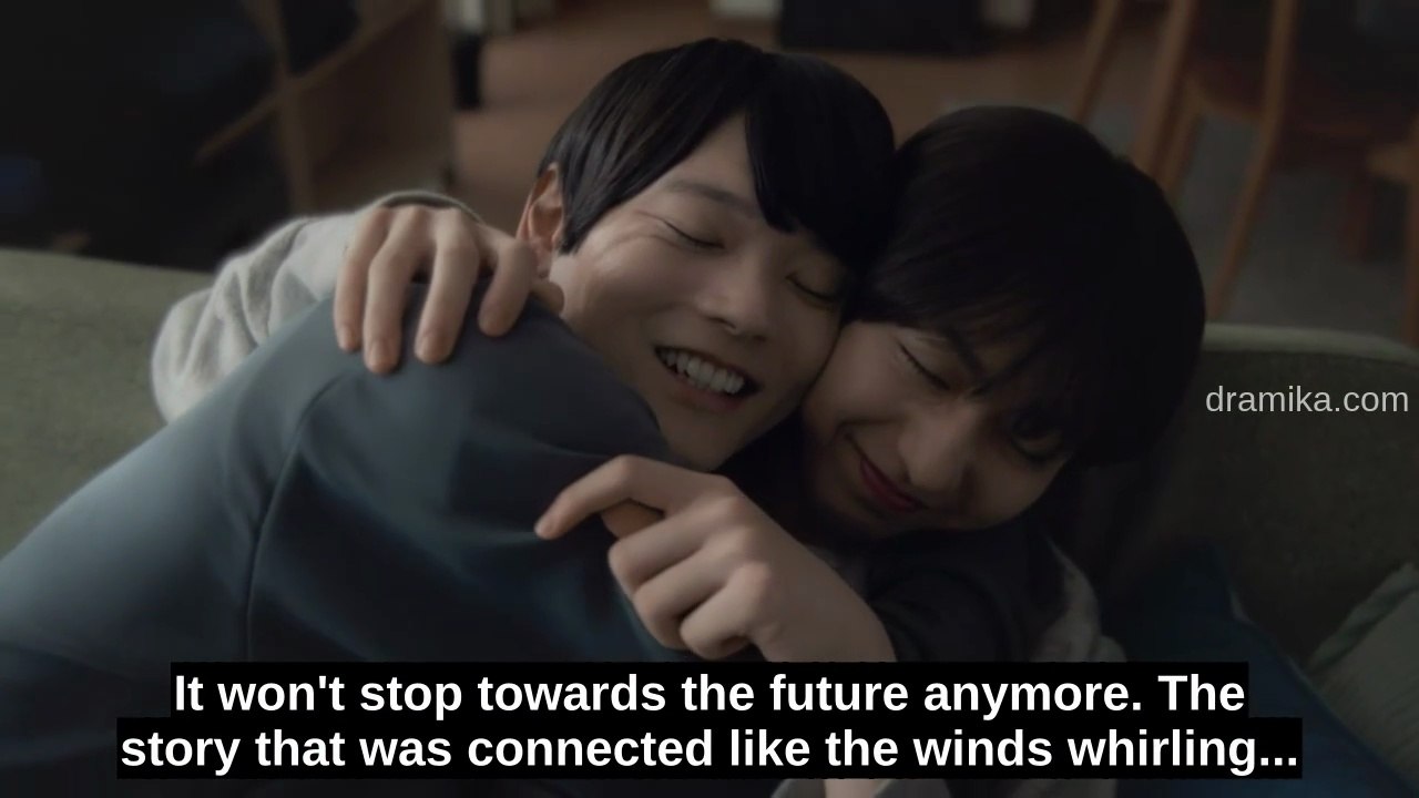 E.2. Ordinary Love BL