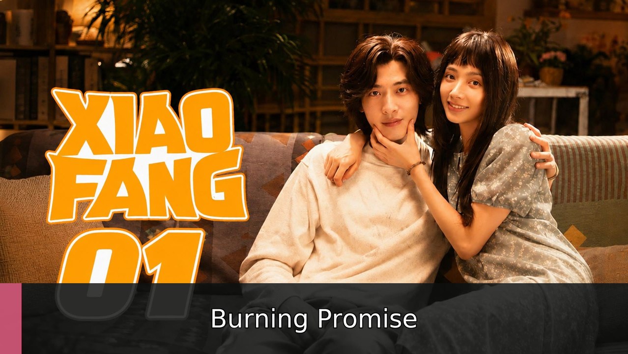Xiao Fang Gets Married - Episode 1 (English Subtitles) | Burning Promise