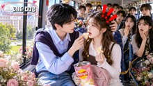 My Secret Crush Likes Me Back! FULL MOVIES ENGLISH SUB