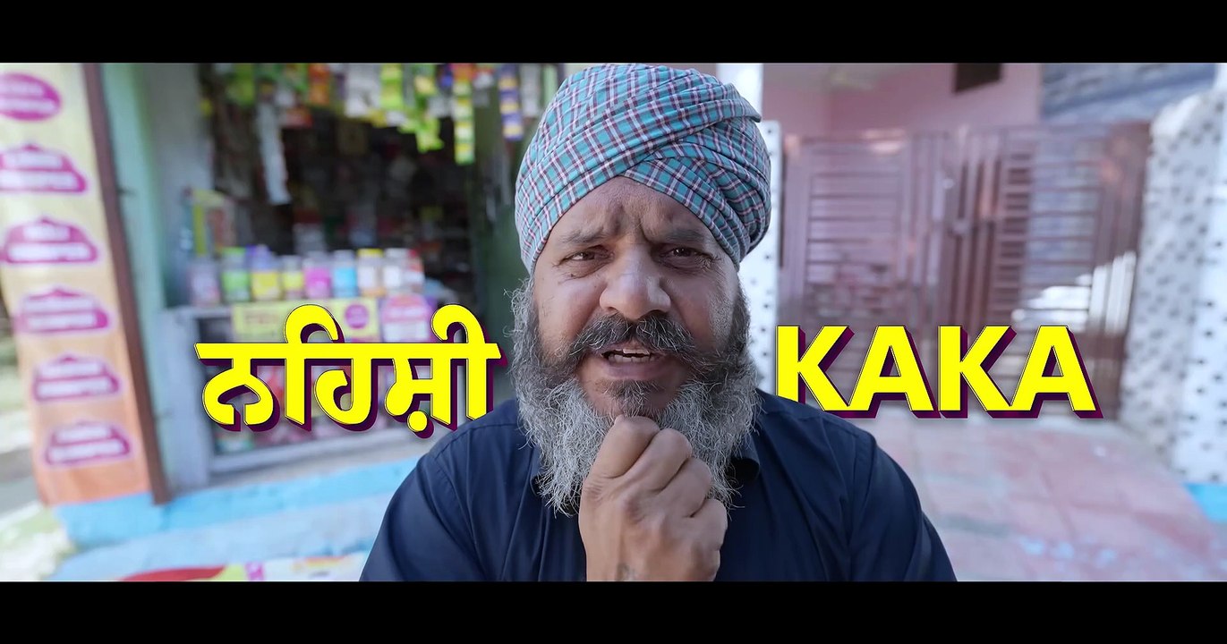 Kaka Jamm Peya (2026) - Trailer