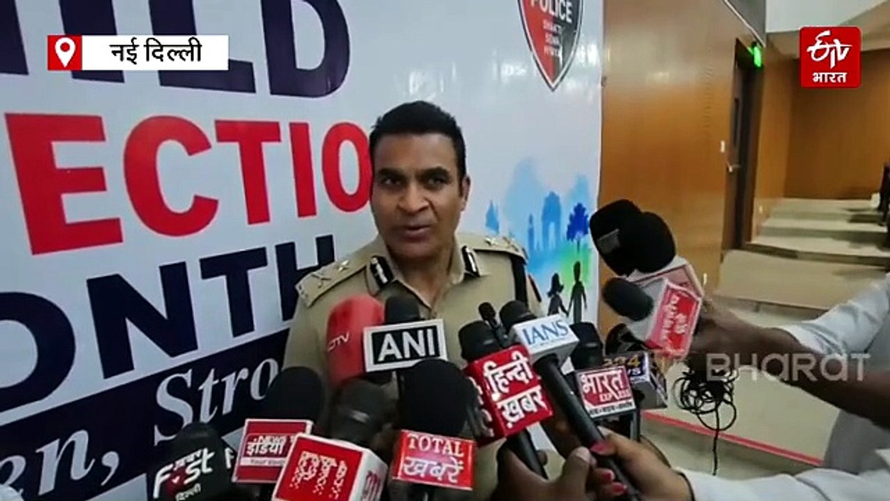 दिल्ली पुलिस ने बच्चों को दिया सेफ्टी और साइबर सुरक्षा का ज्ञान