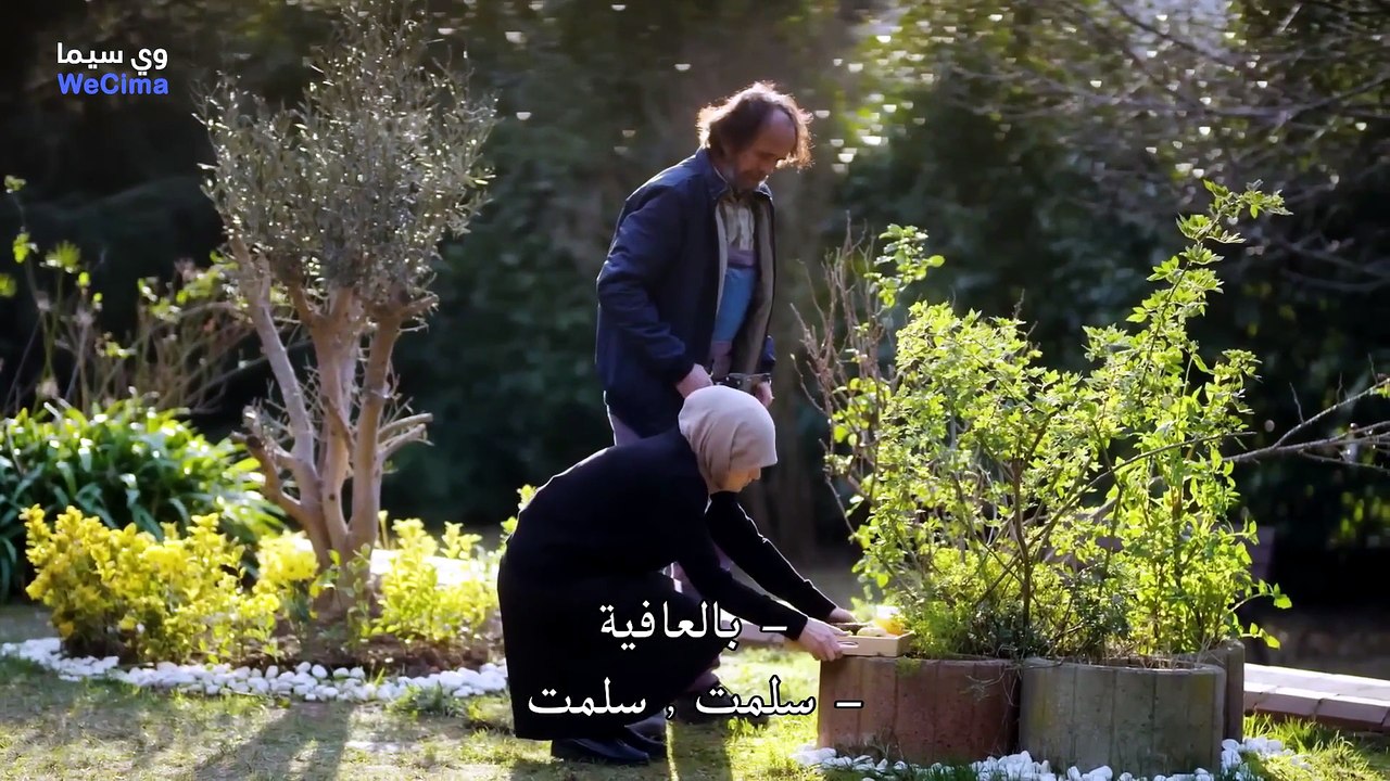 مسلسل الأسر الحلقة 481 مترجمة