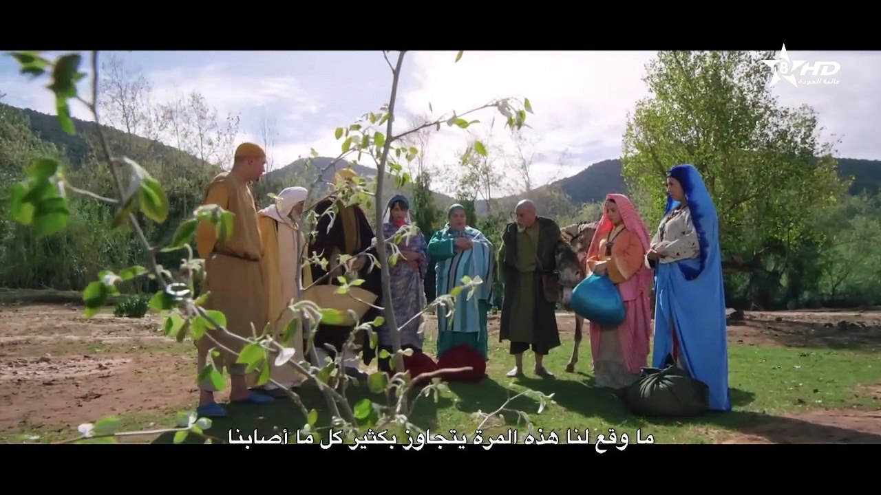 بابا علي الحلقة 1 - الموسم الرابع   BABA ALI 4 - EPISODE 01   ⴱⴰⴱⴰ ⵄⵍⵉ