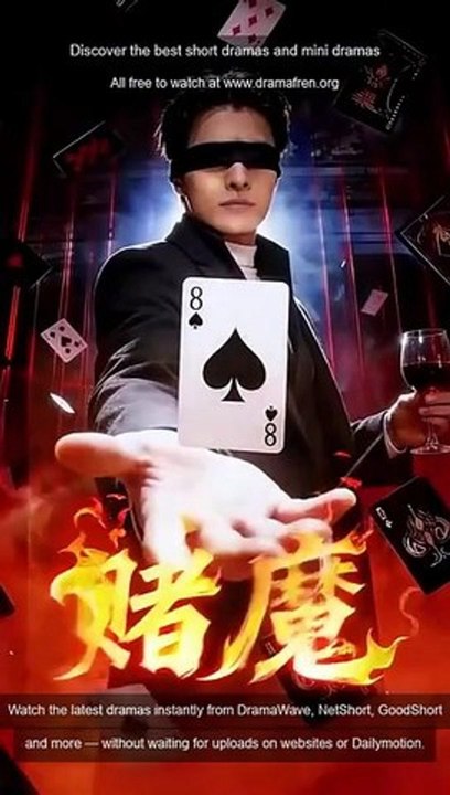 Watch Go Big or Go Home The Masseur's Gamble