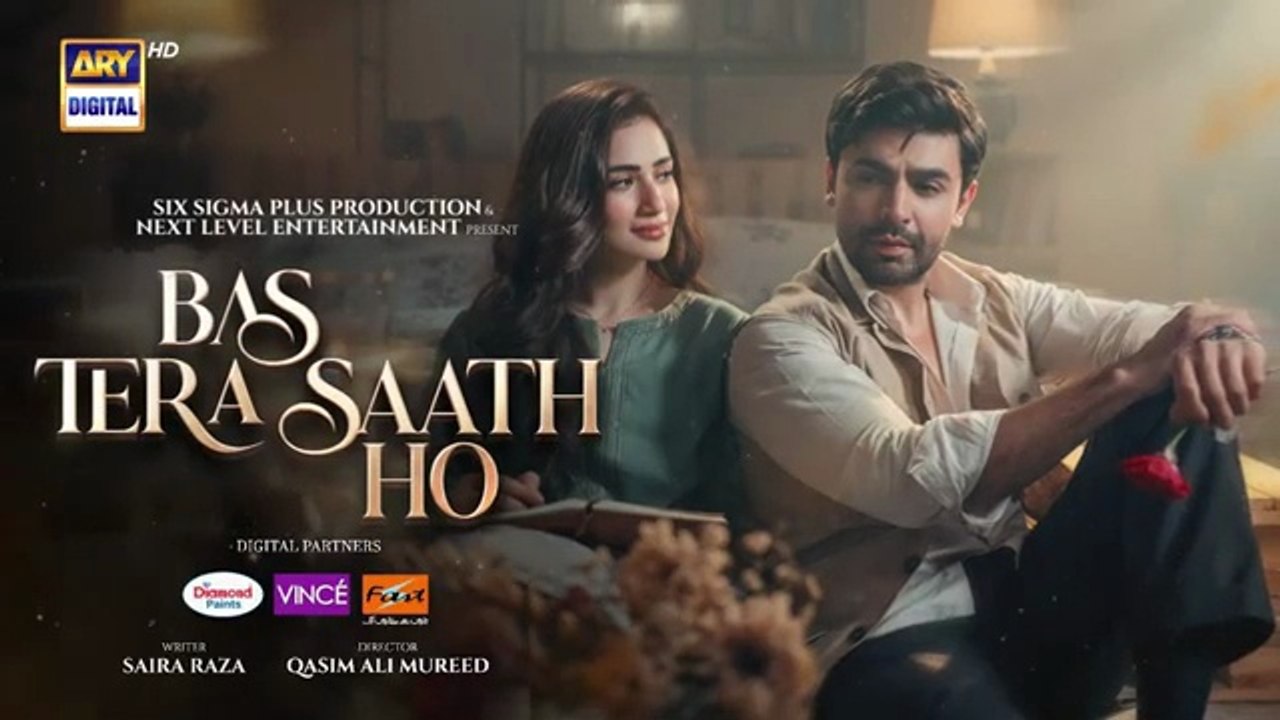 Bas Tera Saath Ho Episode 21 - Ary Digital