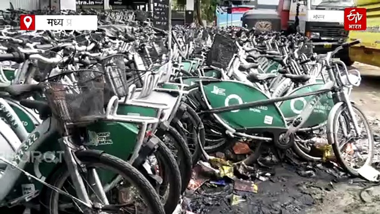 223 टन कार्बन रोकने वाली साइकिलें अब बनीं बोझ, भोपाल में 5.36 करोड़ का प्रोजेक्ट ठप