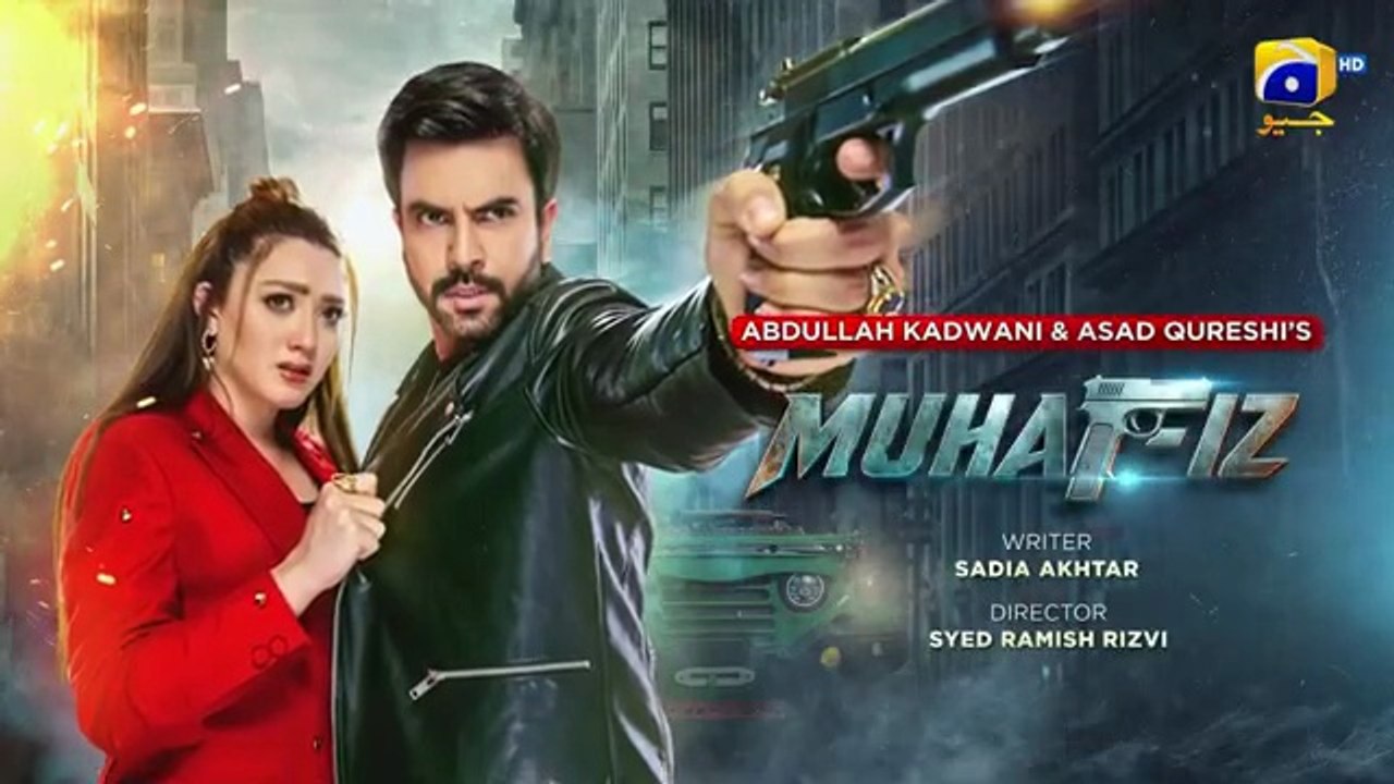 Muhafiz Episode 14 [Eng_Sub] Junaid_Khan Momina_Iqbal___13th_July_2026___HAR_PAL_GEO(360p)