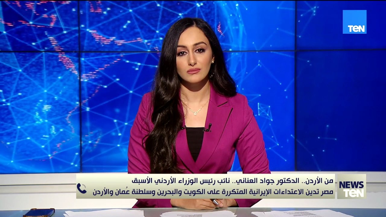 مصر تدين الاعتداءات الإيرانية المتكررة على الكو...