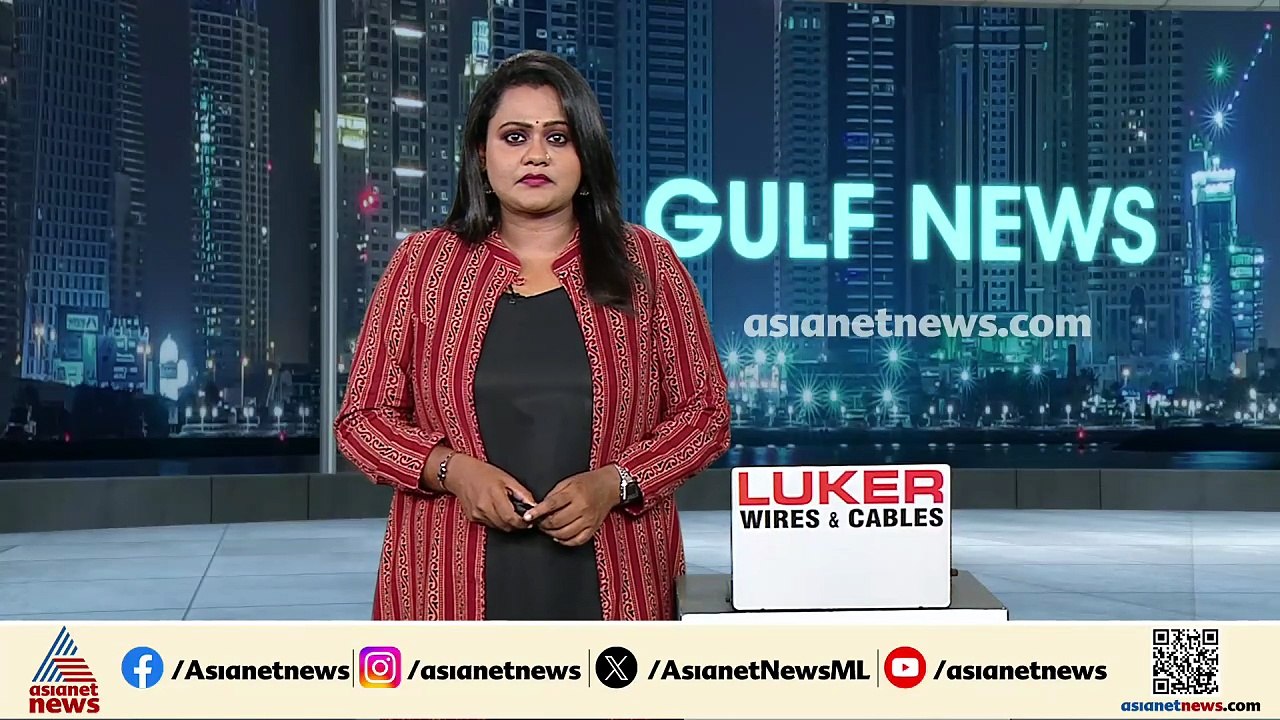 കുവൈത്തിൽ വൻ തട്ടിപ്പ്; കാർ റെന്റൽ സർവീസിന്റെ മറവിൽ നൂറുകണക്കിന് പേരിൽ നിന്ന് പണം തട്ടി