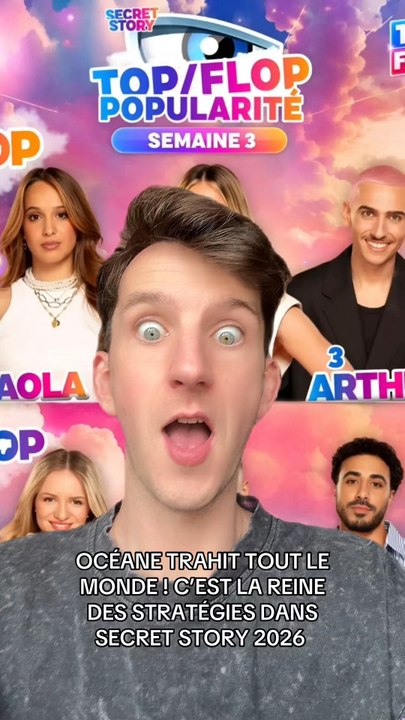 OCÉANE TRAHIT TOUT LE MONDE !