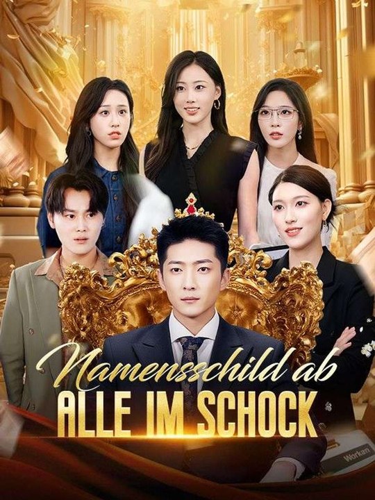 Namensschild ab – alle im Schock Ganze Folge