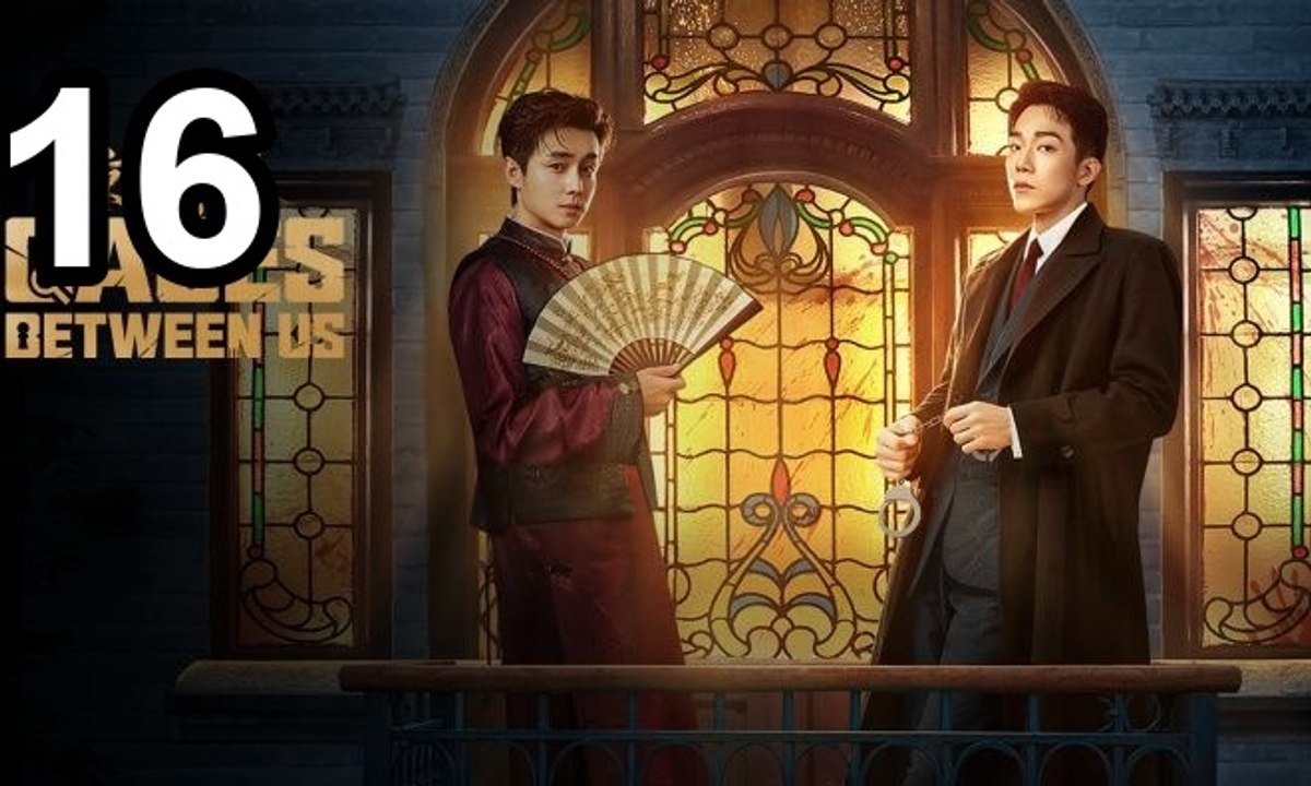 🔥 Cases Between Us (2026) - Episode 16 ✨ English Sub | Asian Series EN SUB