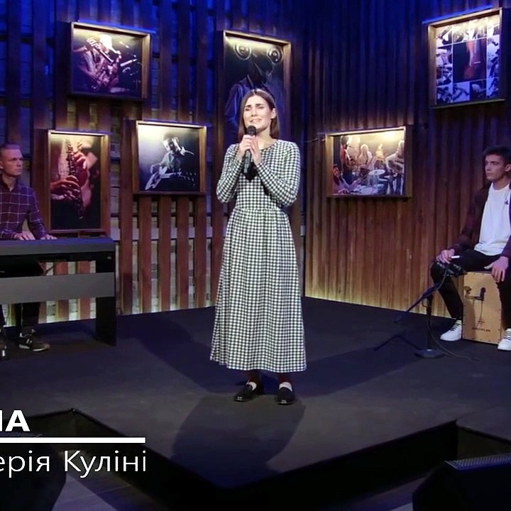 Загублена (Lost)
