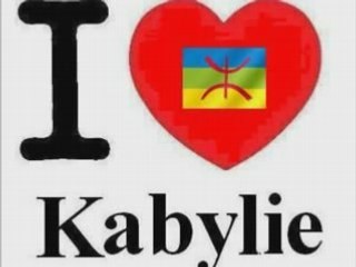 Mohamed allaoua- TISMIN