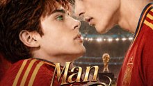 Man to Man | Filme Completo em Português