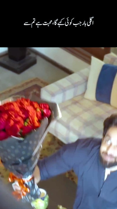 ہم بس یہی پوچھیں گے ، کب تک رہے گی