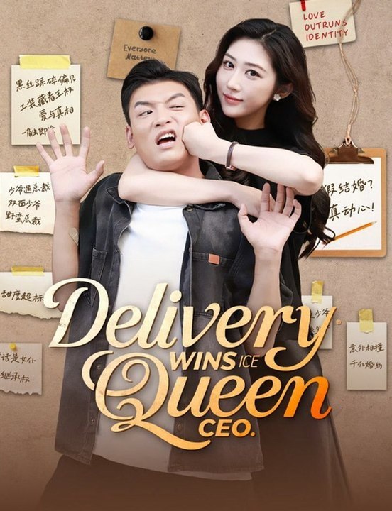 Delivery Guy Wins Queen CEO | English Sub | CliffRush Drama